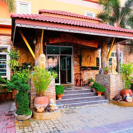 Siam House Interplace Lopburi Bagian luar foto