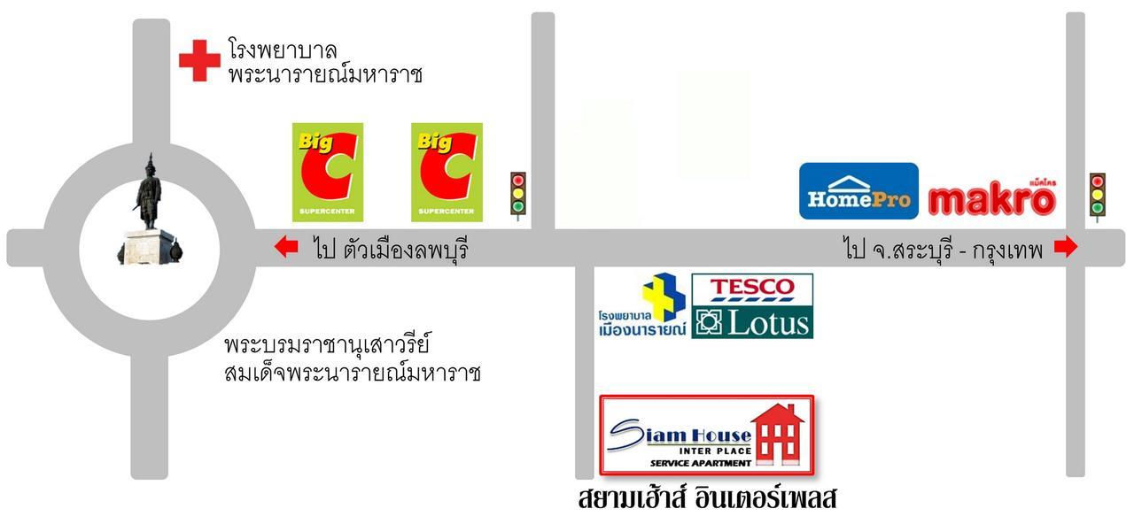Siam House Interplace Lopburi Bagian luar foto